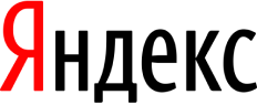яндекс